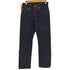 コジマジーンズ 児島 KOJIMA GENES 20oz Selvedge Nep Denim Vintage Straight 20ozセルビッチネップデニム ヴィンテージストレート メンズ 31