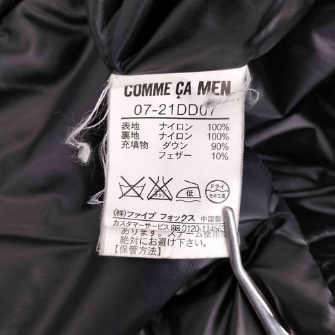 コムサメン COMME CA MEN ジップアップ ナイロン フーデット ダウン ジャケット メンズ