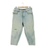 リーバイス Levis J09刻印 シルバータブ ジップアップ デニムパンツ メンズ