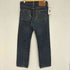 リーバイス Levis 00S フィリピン製 501 ボタン裏 359 刻印 紙パッチ 5ポケット ボタンフライ デニム パンツ 08年製 メンズ W30 L36
