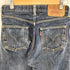 リーバイス Levis 00S フィリピン製 501 ボタン裏 359 刻印 紙パッチ 5ポケット ボタンフライ デニム パンツ 08年製 メンズ W30 L36