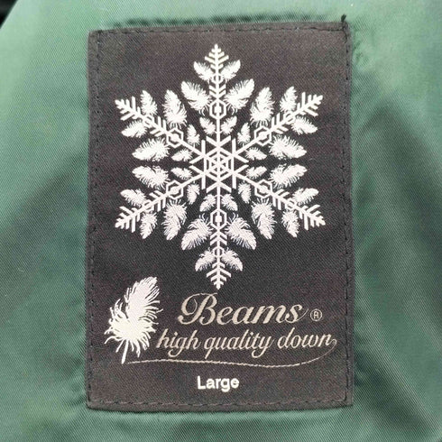 ビームス BEAMS フーデッド ハイクオリティ ダウン ジャケット メンズ JPN:L