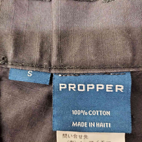 プロッパー PROPPER カーゴショーツ メンズ JPN:S