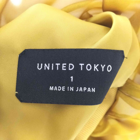 ユナイテッドトウキョウ UNITED TOKYO レイヤードスカート レディース