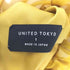 ユナイテッドトウキョウ UNITED TOKYO レイヤードスカート レディース