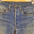 リーバイス Levis 80S 515刻印 501-0000 ボタンフライデニム ハチマル メンズ 30/34
