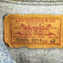 リーバイス Levis 80S 70506 0214 4TH デニムトラッカージャケット メンズ US:42