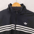 アディダスオリジナルス adidas Originals Flames JKT フレーム ジャケット トラック ジャケット メンズ 2XL