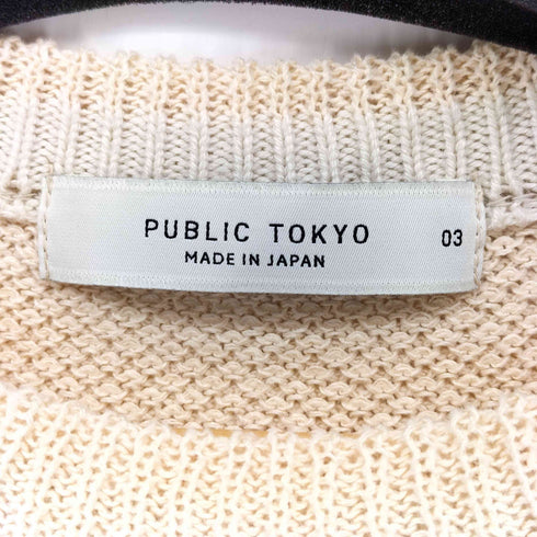 パブリックトウキョウ PUBLIC TOKYO 和紙 サマーニット プルオーバー メンズ JPN:3
