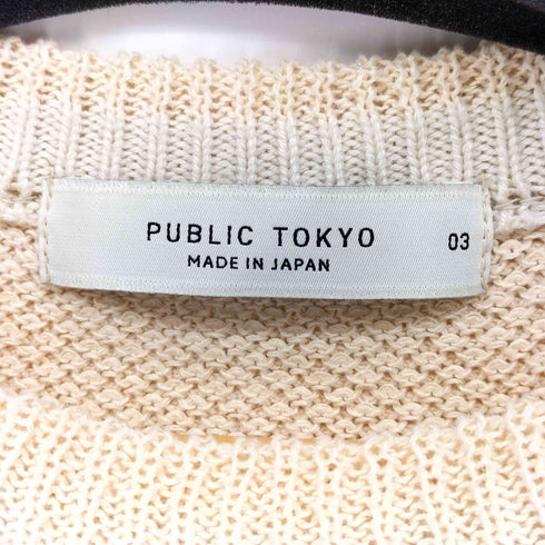 パブリックトウキョウ PUBLIC TOKYO 和紙 サマーニット プルオーバー メンズ JPN:3