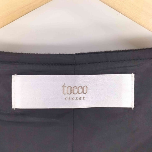 トッコクローゼット tocco closet パールファスナーチャーム付きファー切り替えペプラムジレベスト レディース JPN:M