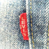 リーバイスヴィンテージクロージング Levis Vintage Clothing 1967 505 Customized Jeans for Women 505 1967年モデル カスタマイズド セルビッジデニム レディース W27