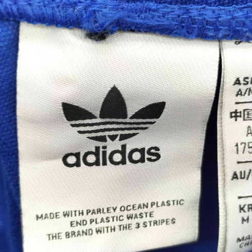 アディダスオリジナルス adidas Originals Adicolor Heritage Now ストライプトラックパンツ メンズ JPN:L