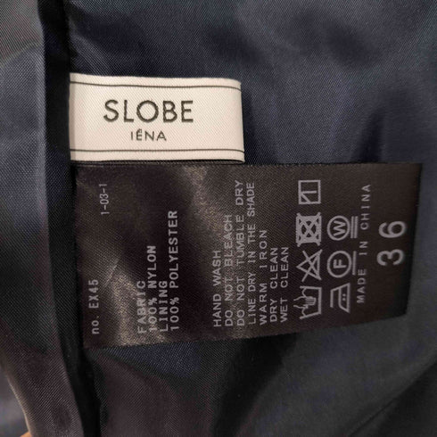 スローブイエナ SLOBE IENA ナイロンタフタロングタックスカート レディース JPN:36