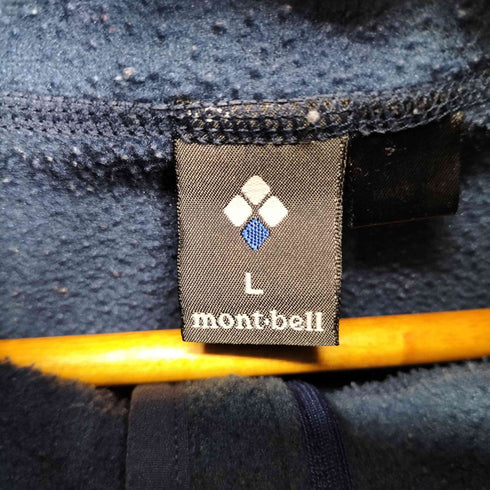 モンベル mont bell トレールアクションパーカ メンズ import:L