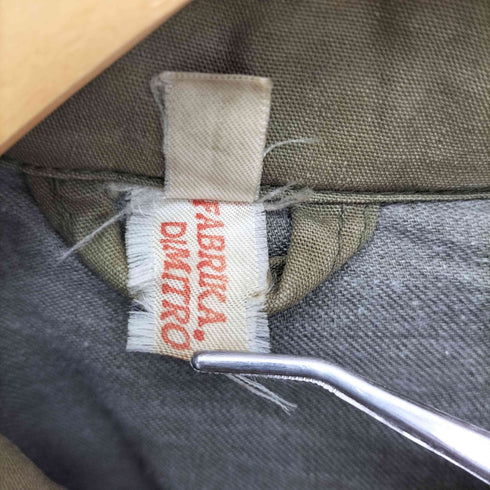 DIMITROVGRAD Vintage Military Jacket メンズ 170 96