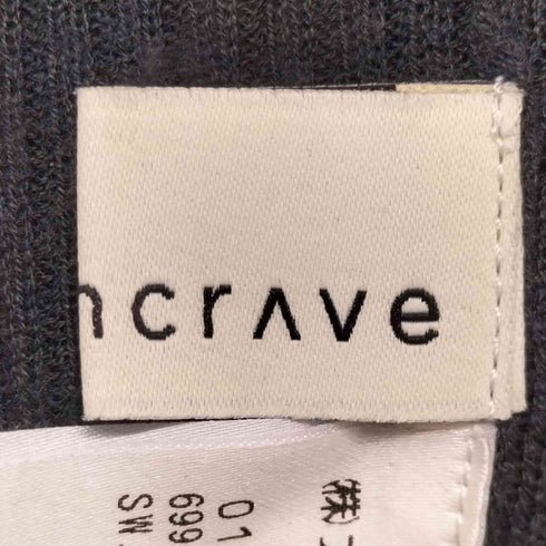 アンクレイヴ uncrave リブ ハイネック ニット レディース JPN:1