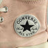 コンバース CONVERSE ランスター モーション STORM PINK レディース JPN:23.5