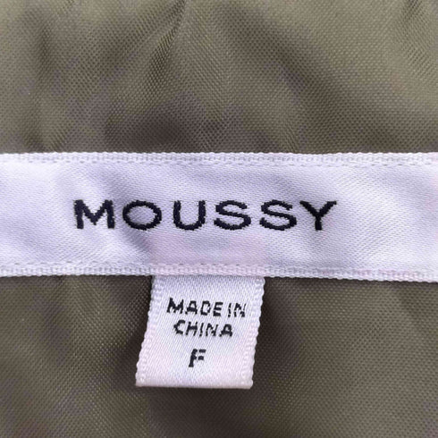 マウジー moussy 袖ギャザー MA-1 フライトジャケット レディース FREE