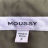 マウジー moussy 袖ギャザー MA-1 フライトジャケット レディース FREE