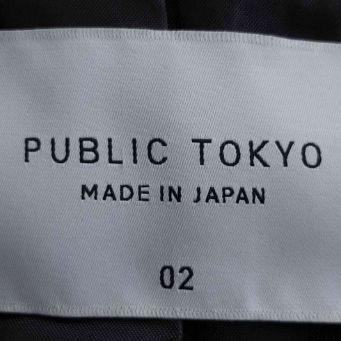 パブリックトウキョウ PUBLIC TOKYO カシミヤウールバックフレアコート レディース JPN:2