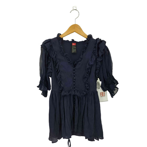 ダブルスタンダードクロージング DOUBLE STANDARD CLOTHING シルク100% フリルブラウス レディース