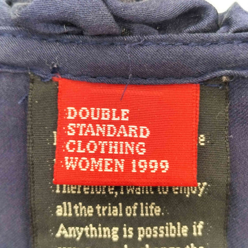 ダブルスタンダードクロージング DOUBLE STANDARD CLOTHING シルク100% フリルブラウス レディース