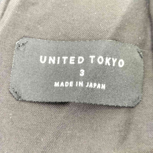 ユナイテッドトウキョウ UNITED TOKYO アルテスティックコクーンパンツ レディース JPN:3