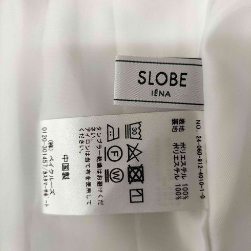スローブイエナ SLOBE IENA タフタボリュームスカート レディース