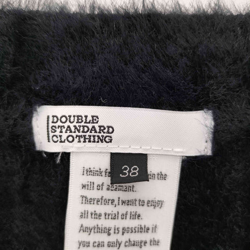 ダブルスタンダードクロージング DOUBLE STANDARD CLOTHING シャギーモールカーディガン レディース 38