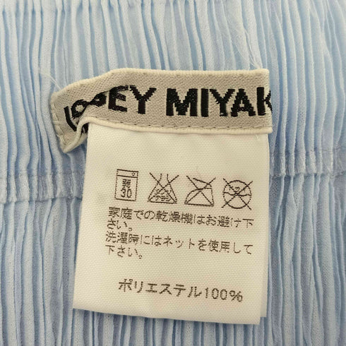 イッセイミヤケ ISSEY MIYAKE プリーツ マキシスカート レディース JPN:1