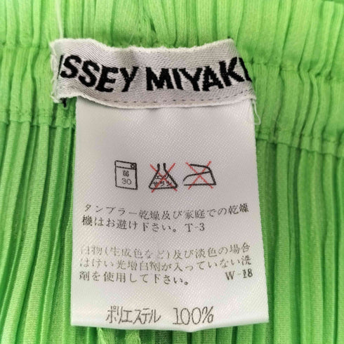イッセイミヤケ ISSEY MIYAKE プリーツ テーパードパンツ レディース JPN:S