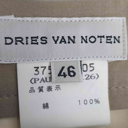ドリスヴァンノッテン DRIES VAN NOTEN ライカ期 ワイドチノパンツ メンズ JPN:46