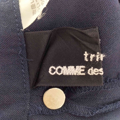 トリココムデギャルソン tricot COMME des GARCONS AD1988 80s レーヨン フレア スカート レディース JPN:S