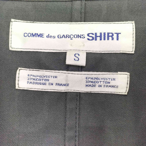 コムデギャルソンシャツ COMME des GARCONS SHIRT アート柄 三つボタン テーラードジャケット メンズ JPN:S