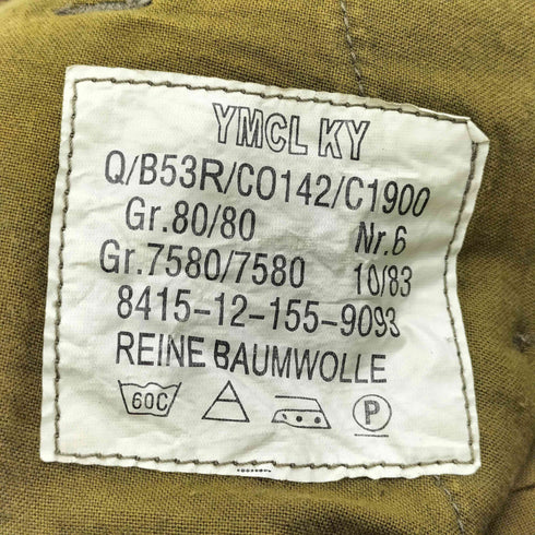 YMCL KY ドイツ軍 カーゴパンツ メンズ 80
