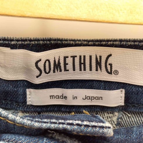 サムシング SOMETHING デニム ロング スカート レディース JPN:S