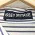イッセイミヤケ ISSEY MIYAKE ストライプ切替 ボタンダウンシャツ メンズ