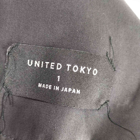 ユナイテッドアローズ UNITED ARROWS オプティカル レオパード パンツ メンズ JPN:1