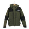 ザノースフェイス THE NORTH FACE BALTRO LIGHT JACKET ダウンジャケット ニュートープ メンズ JPN:M