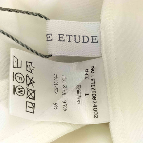 ラベルエチュード la belle Etude 深コンシールスリットワイドパンツ レディース JPN:1