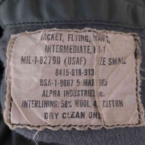 ユーエスエアーフォース U.S. AIR FORCE ALPHA社製 65年会計 60S CONMARジップ MA-1 フライトジャケット メンズ import:S