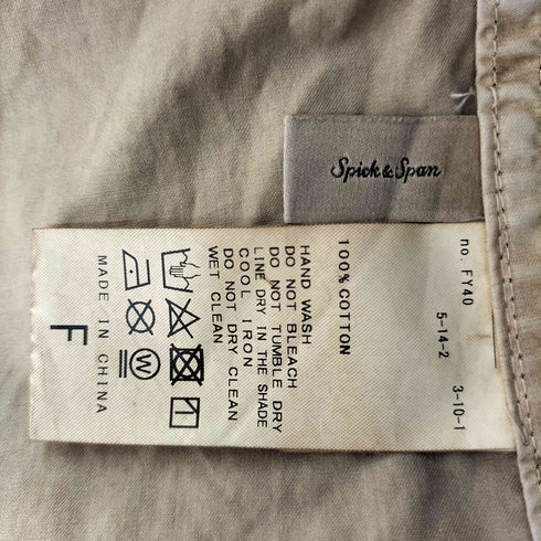 スピックアンドスパン Spick and Span ガーメントダイサファリシャツ レディース FREE
