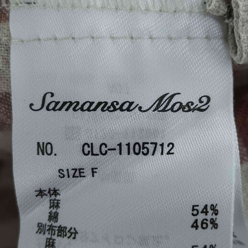 サマンサモスモス samansa Mos2 クレリックキャミワンピース レディース FREE