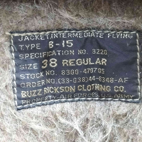 バズリクソンズ BUZZ RICKSONS B-15 64th BOMB SQ ミリタリー フライト ジャケット 裏地モヘア メンズ 38