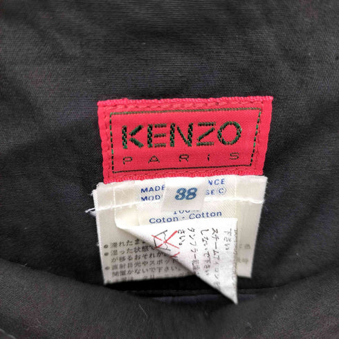 ケンゾー KENZO フリル ミニスカート レディース 38