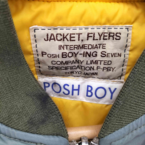 POSH BOY 日本製 バックプリント 短丈 クロップド MA-1 ミリタリー フライトジャケット メンズ FREE