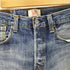 リーバイス Levis ドミニカ共和国製 501 straight fit ボタン裏刻印4140 ダメージ ストレート デニムパンツ メンズ W32L30