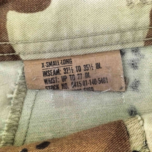 ユーエスアーミー U.S. ARMY チョコチップカモ ミリタリーカーゴパンツ メンズ 8390/5869
