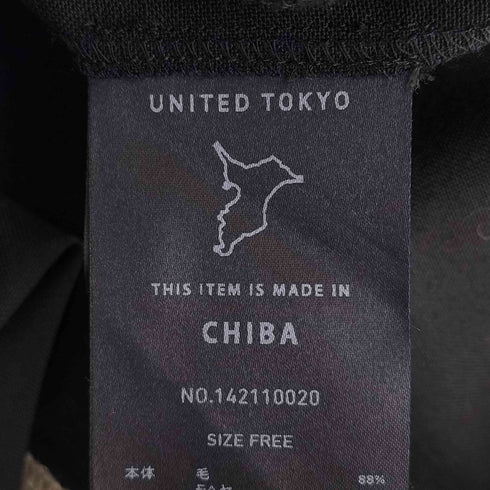 ユナイテッドトウキョウ UNITED TOKYO オープンショルダー ベルト付き シャツワンピース レディース FREE